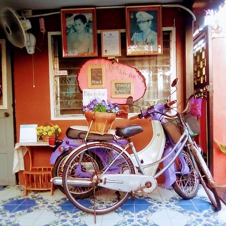 Bed and Breakfast Ban Kru Ae Mixed Dorm Бангкок Экстерьер фото